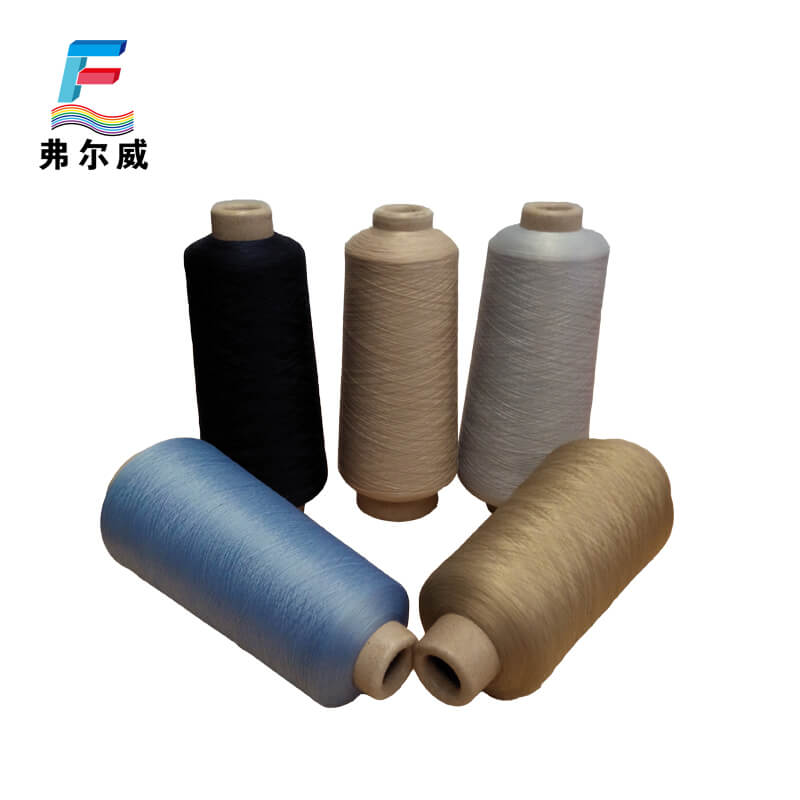 High Stretch Nylon DTY Yarn 