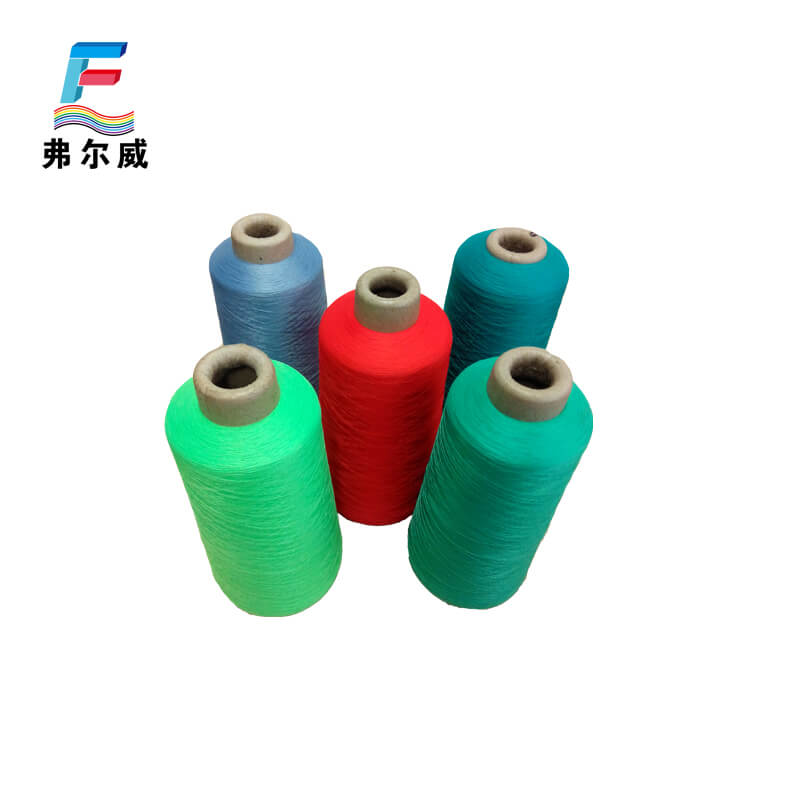 High Stretch Nylon DTY Yarn 