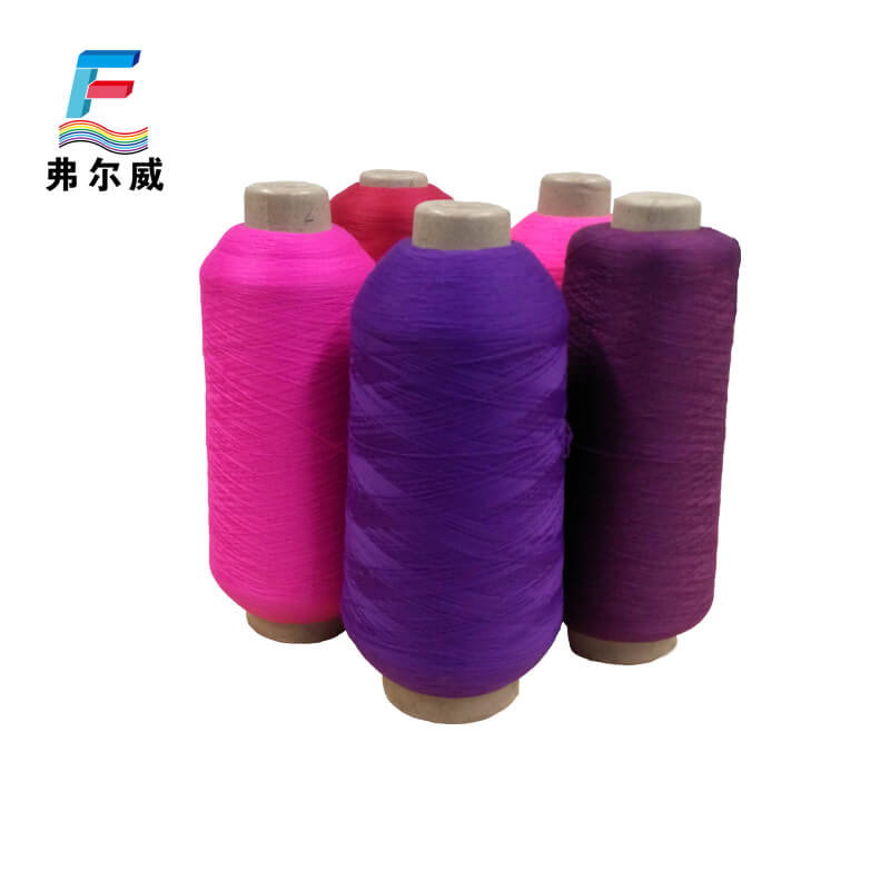 High Stretch Nylon DTY Yarn 