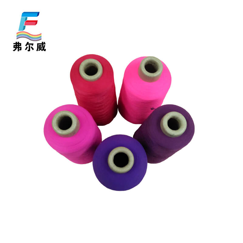 High Stretch Nylon DTY Yarn 