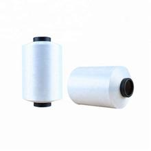 100% Nylon FILAMENT DTY Yarn In RAW WHITE