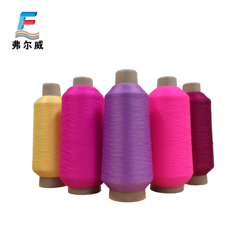 High Stretch Nylon DTY Yarn 