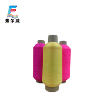 High Stretch Nylon Yarn Black and Colored DTY