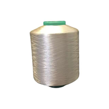 Nylon Twisted FDY Yarn 70-280D