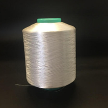 Nylon Twisted FDY Yarn 70-280D