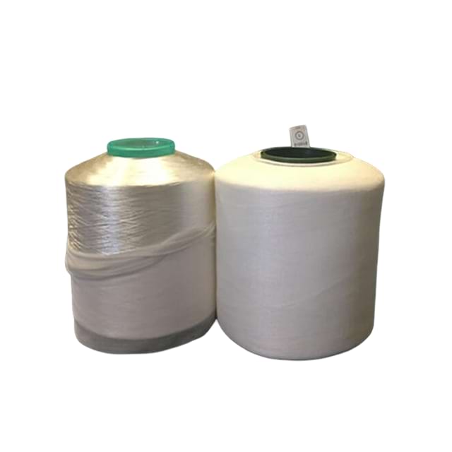 Nylon Twisted FDY Yarn 70-280D