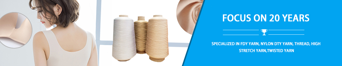 弗尔威小banner 修改后