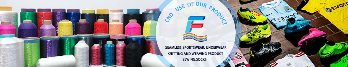 弗尔威小banner2 修改后 2