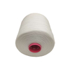 Poly Poly Core Spun Sewing Thread 45S2