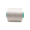 Recycled GRS Sewing Thread
