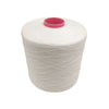 Poly Poly Core Spun Sewing Thread 45S2