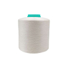Recycled GRS Sewing Thread