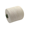 Cotton Yarn