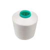 Recycled GRS Sewing Thread