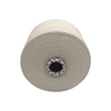 Cotton Yarn