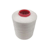 High Tenacity Polyester Sewing Thread