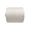 Poly Poly Core Spun Sewing Thread 45S2
