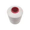 High Tenacity Polyester Sewing Thread