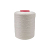 High Tenacity Polyester Sewing Thread