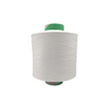 Polyester ATY Yarn
