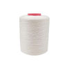 High Tenacity Polyester Sewing Thread