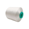 Recycled GRS Sewing Thread